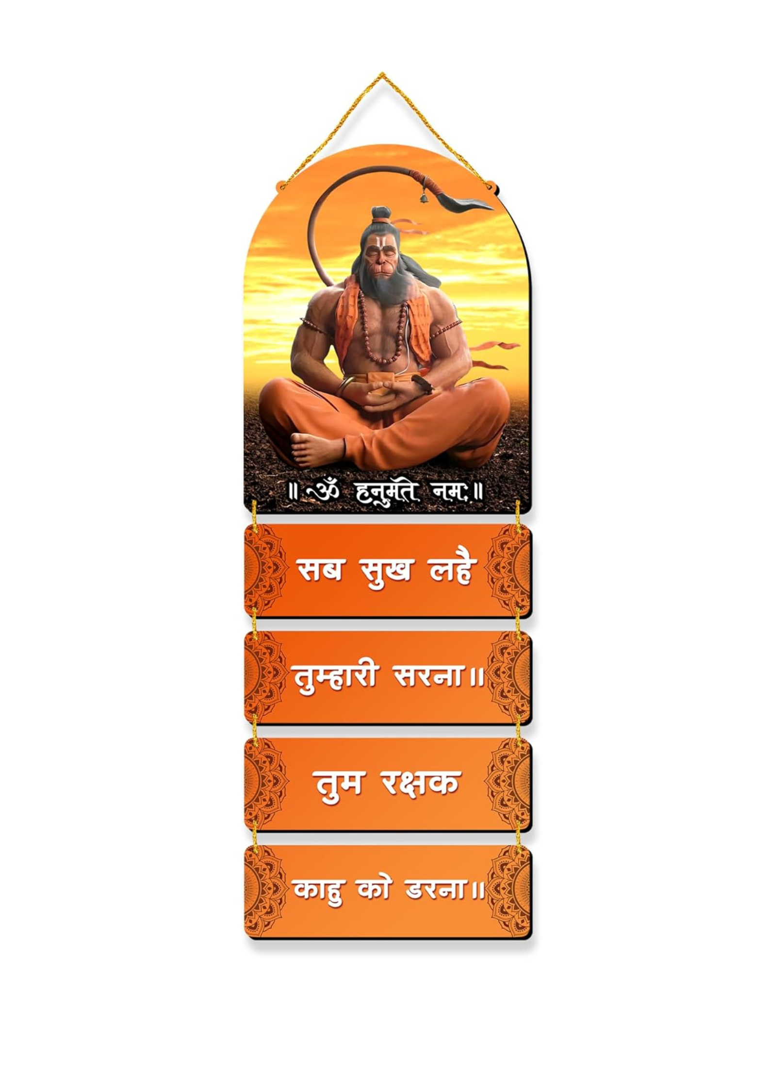 Hanuman wall Decor wall decor 26x9 Multi color