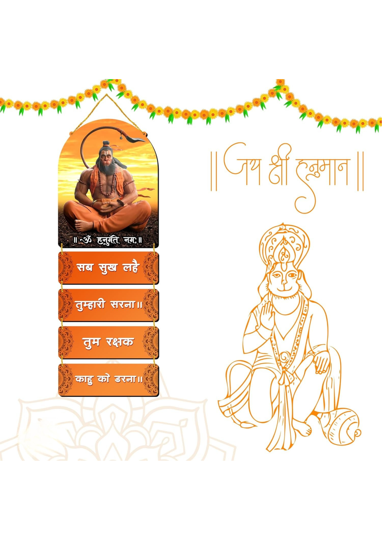 Hanuman wall Decor wall decor 26x9 Multi color