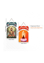 Religious wall Decor wall decor size reference