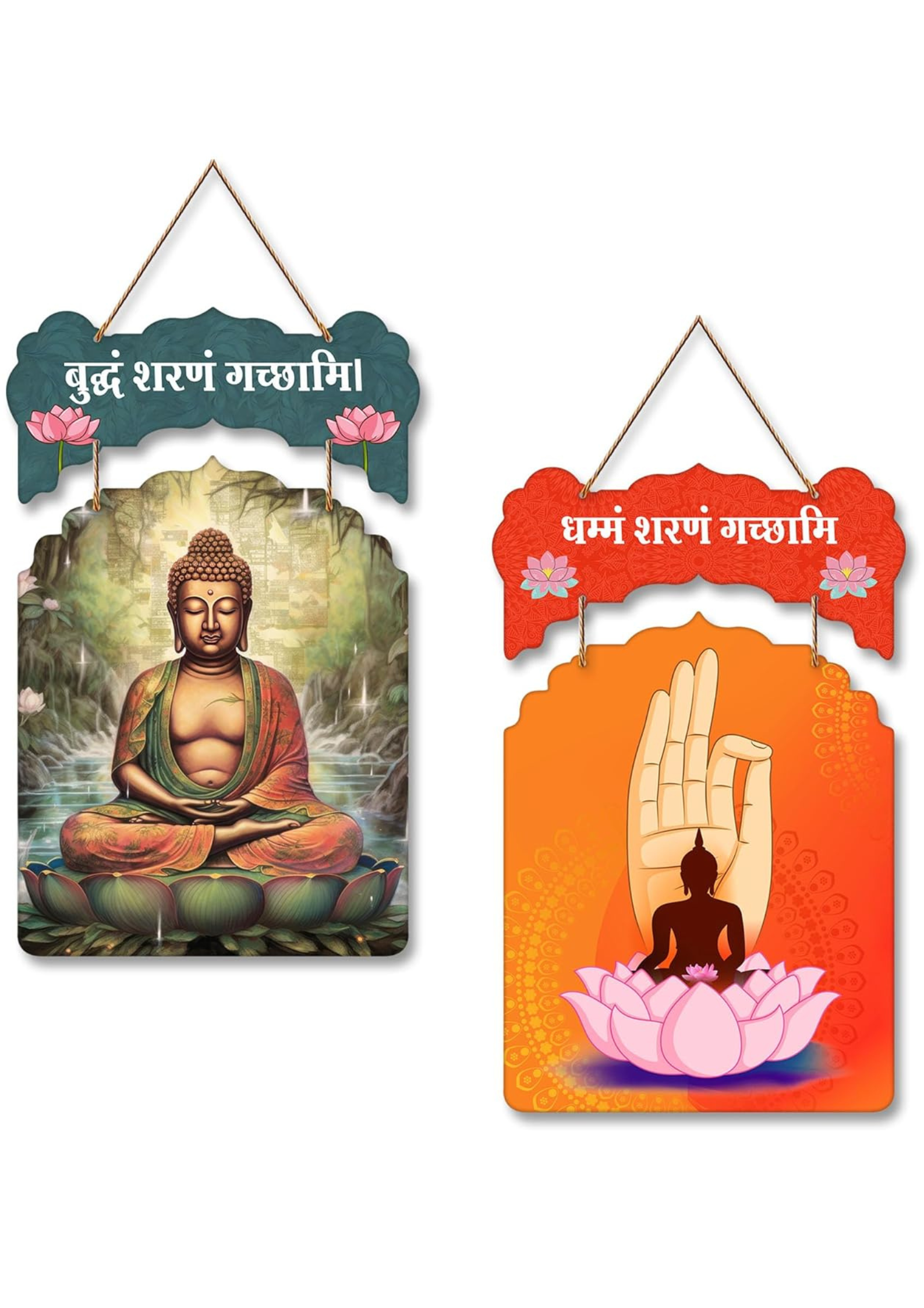 Religious wall Decor wall decor 18x8 Multi color