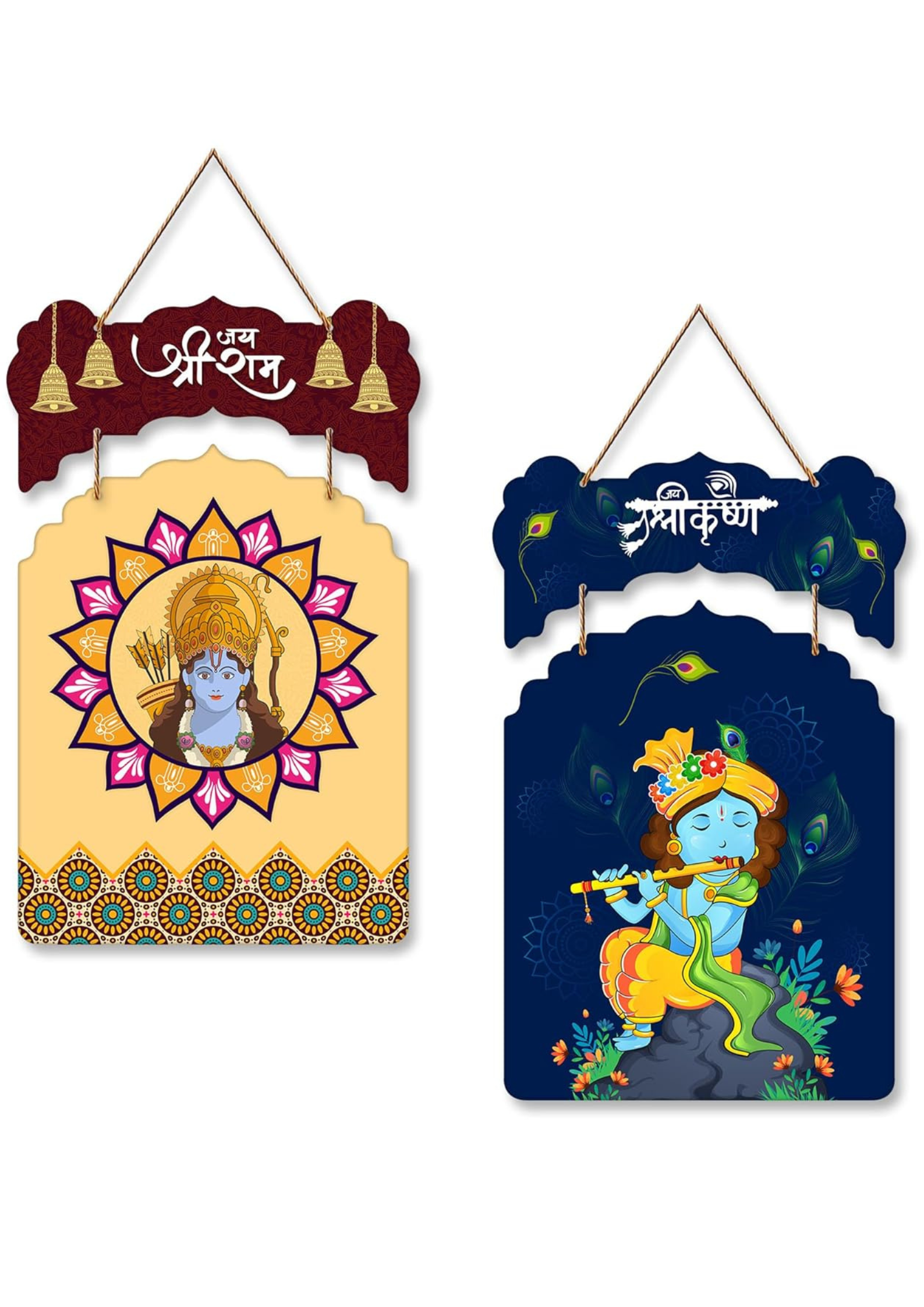 Religious wall Decor wall decor 18x8 Multi color