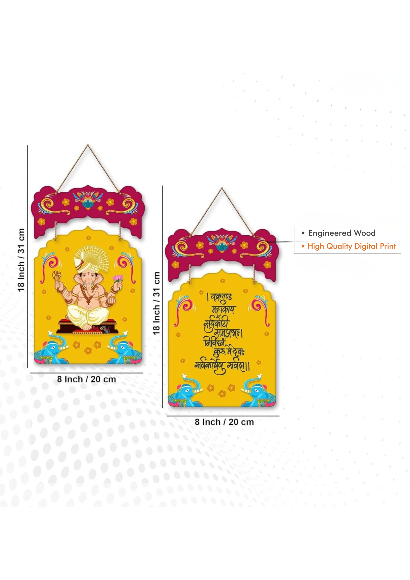 Religious wall Decor wall decor size reference