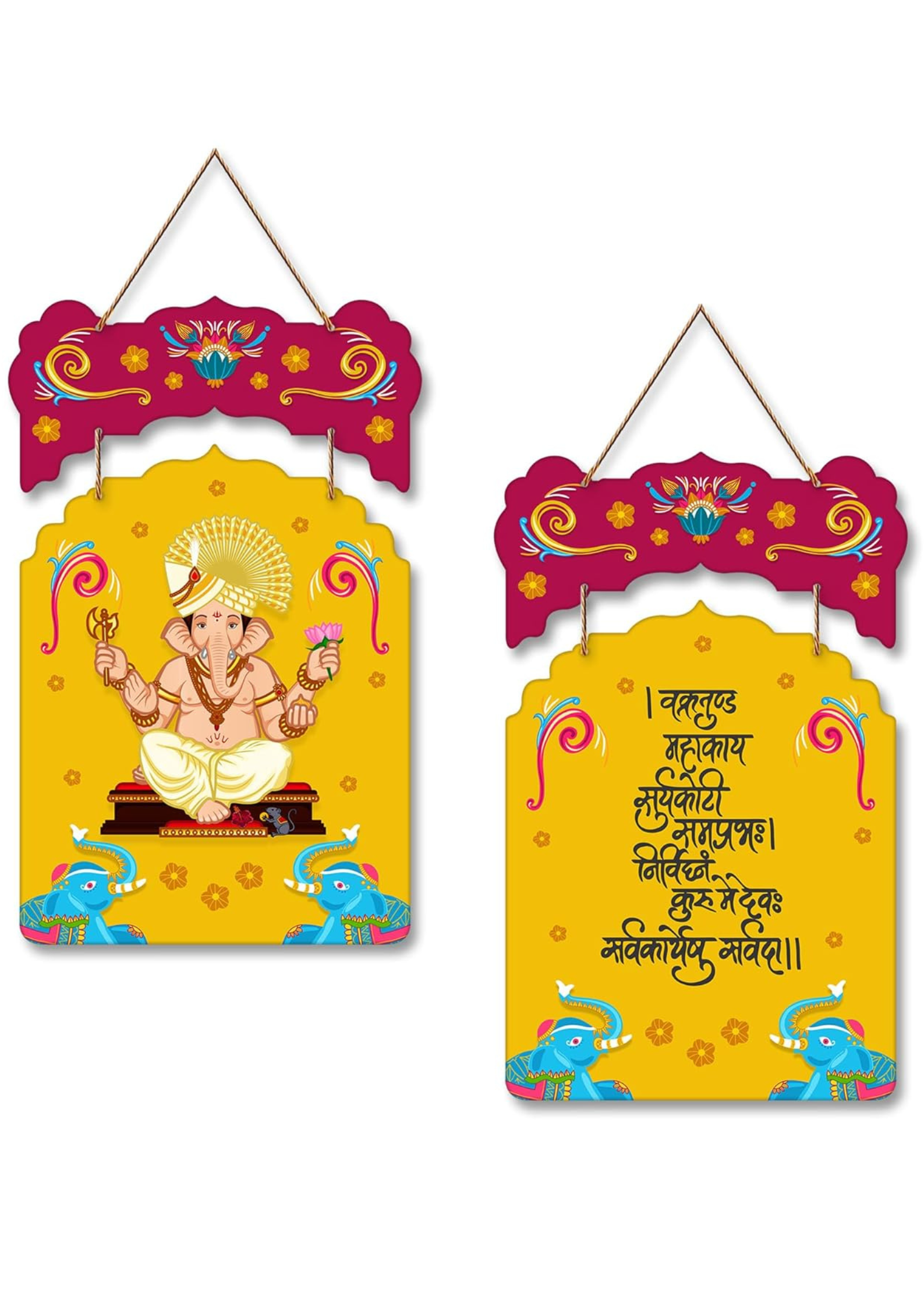 Religious wall Decor wall decor 18x8 Multi color