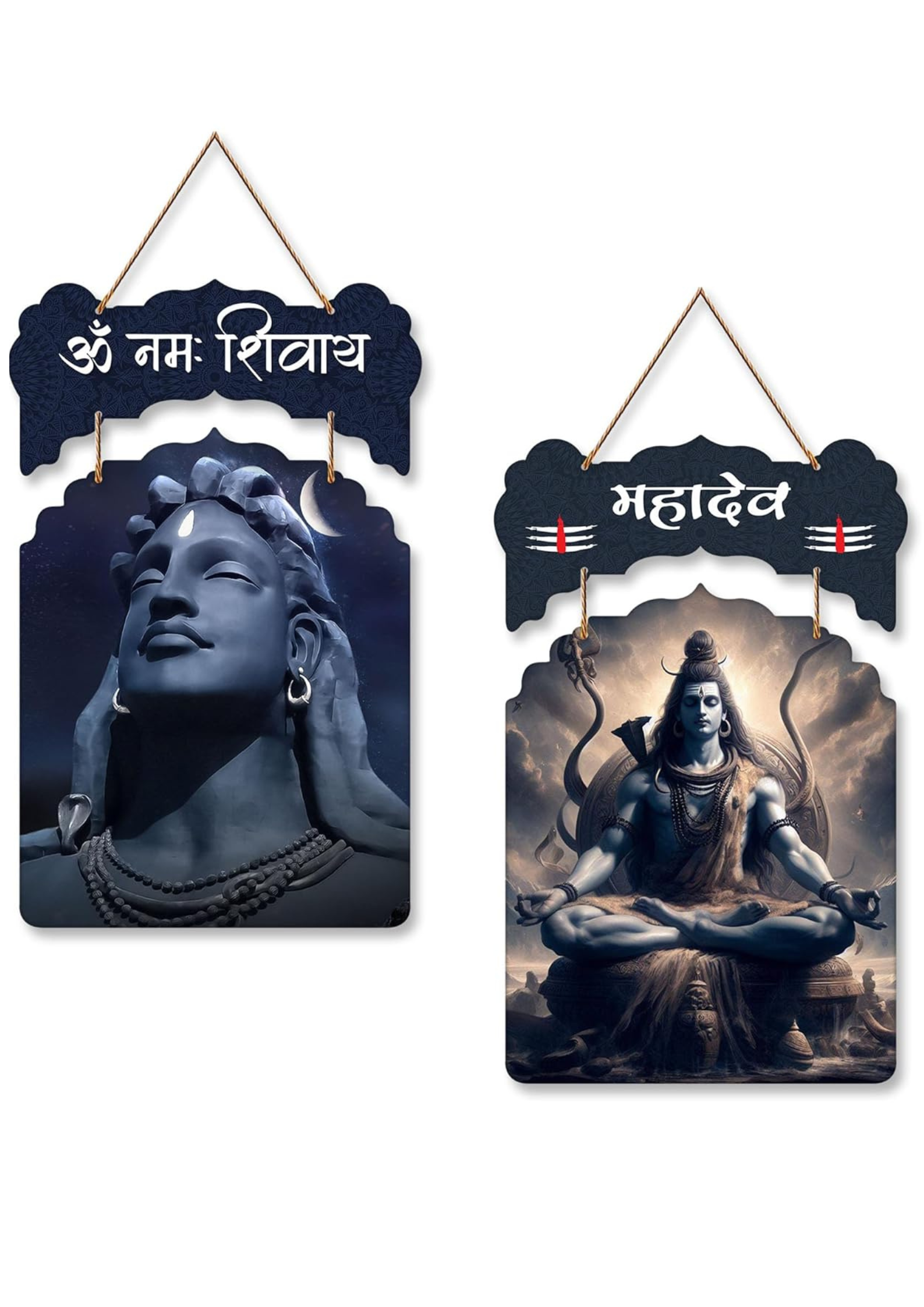 Religious wall Decor wall decor 18x8 Multi color