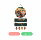 Religious wall Decor wall decor size reference