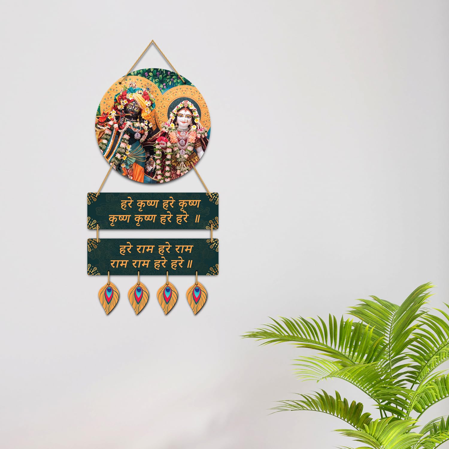 Religious wall Decor wall decor displayed in Living room 