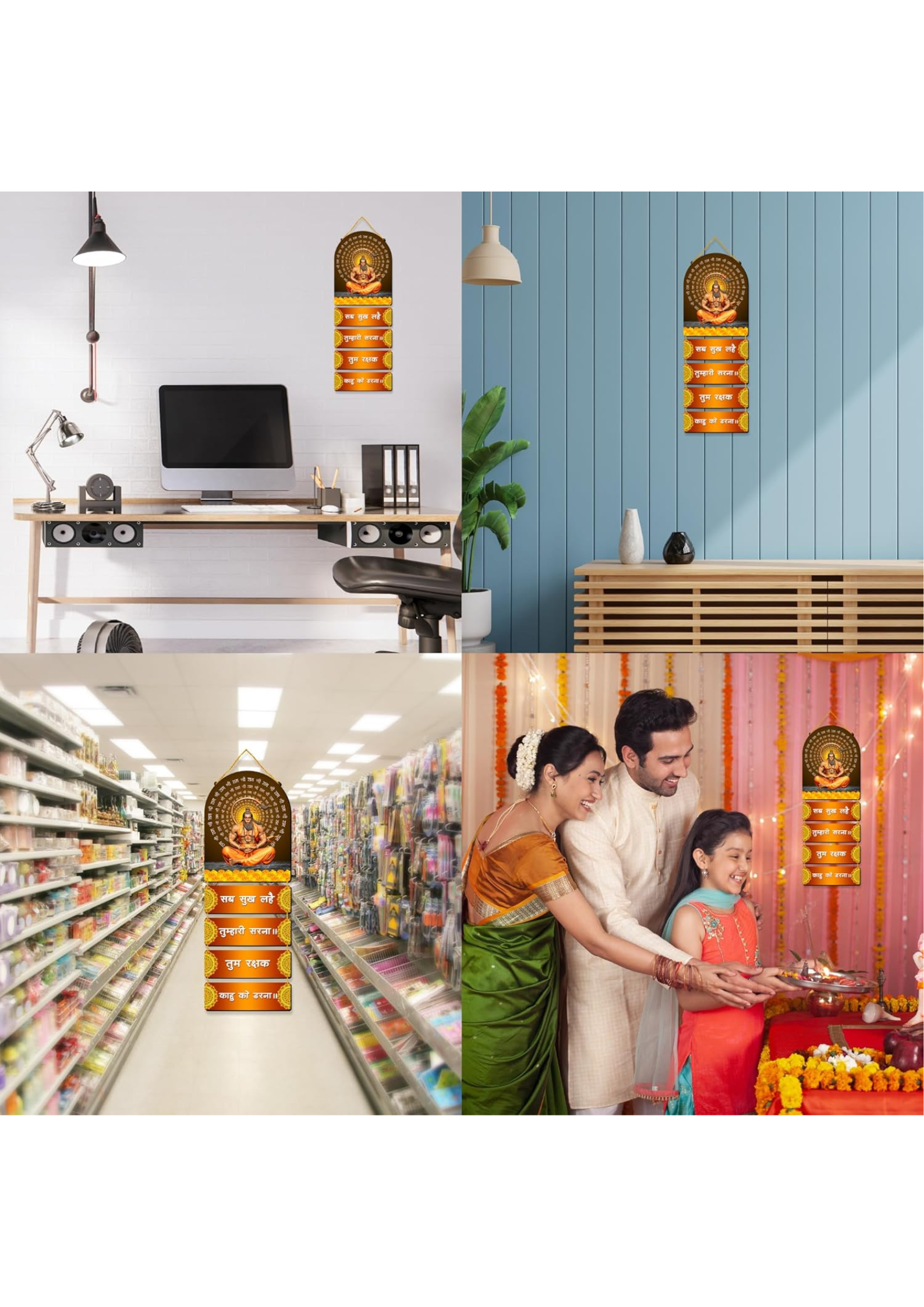 Hanuman wall Decor wall decor angled view