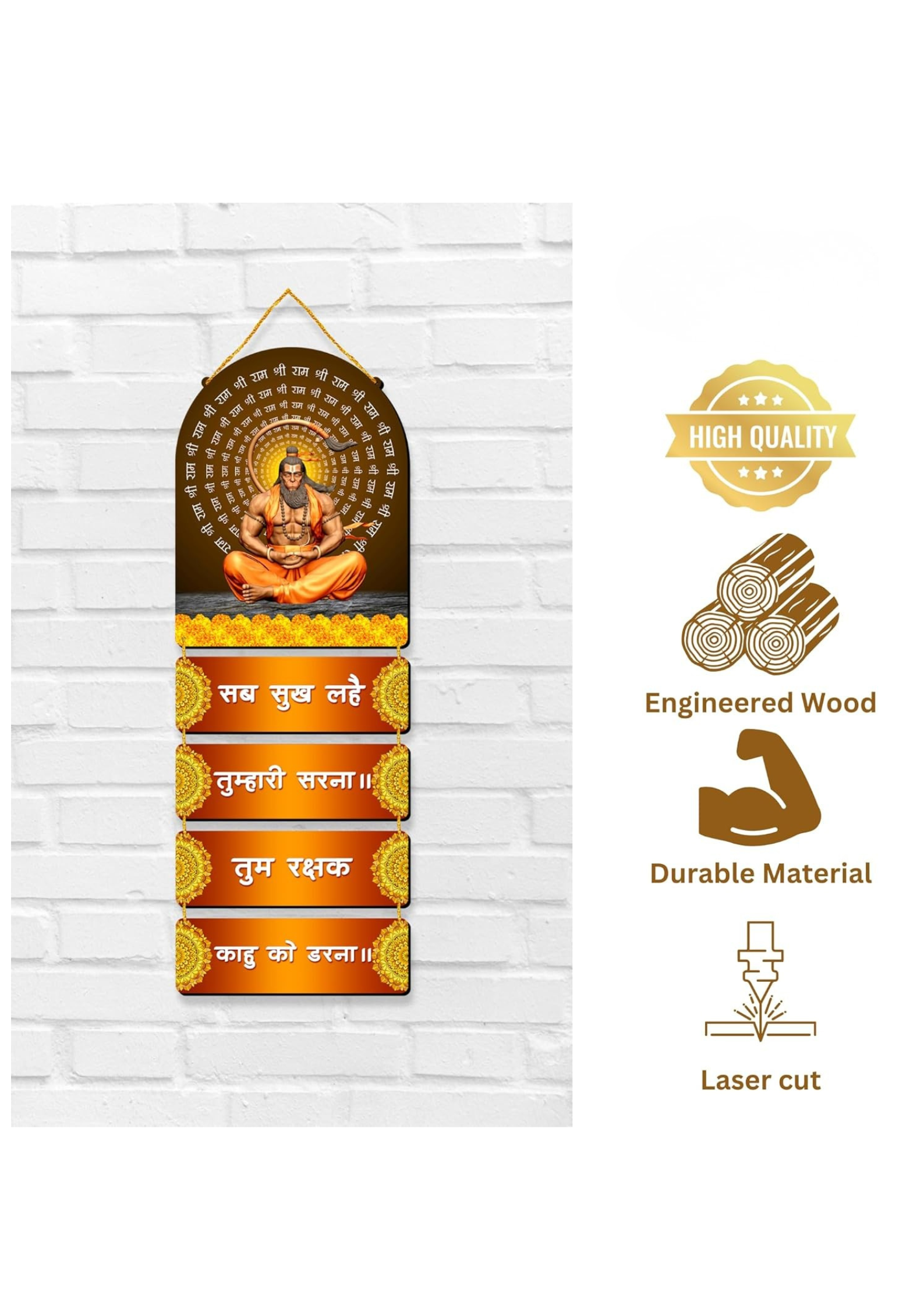 Hanuman wall Decor wall decor detail