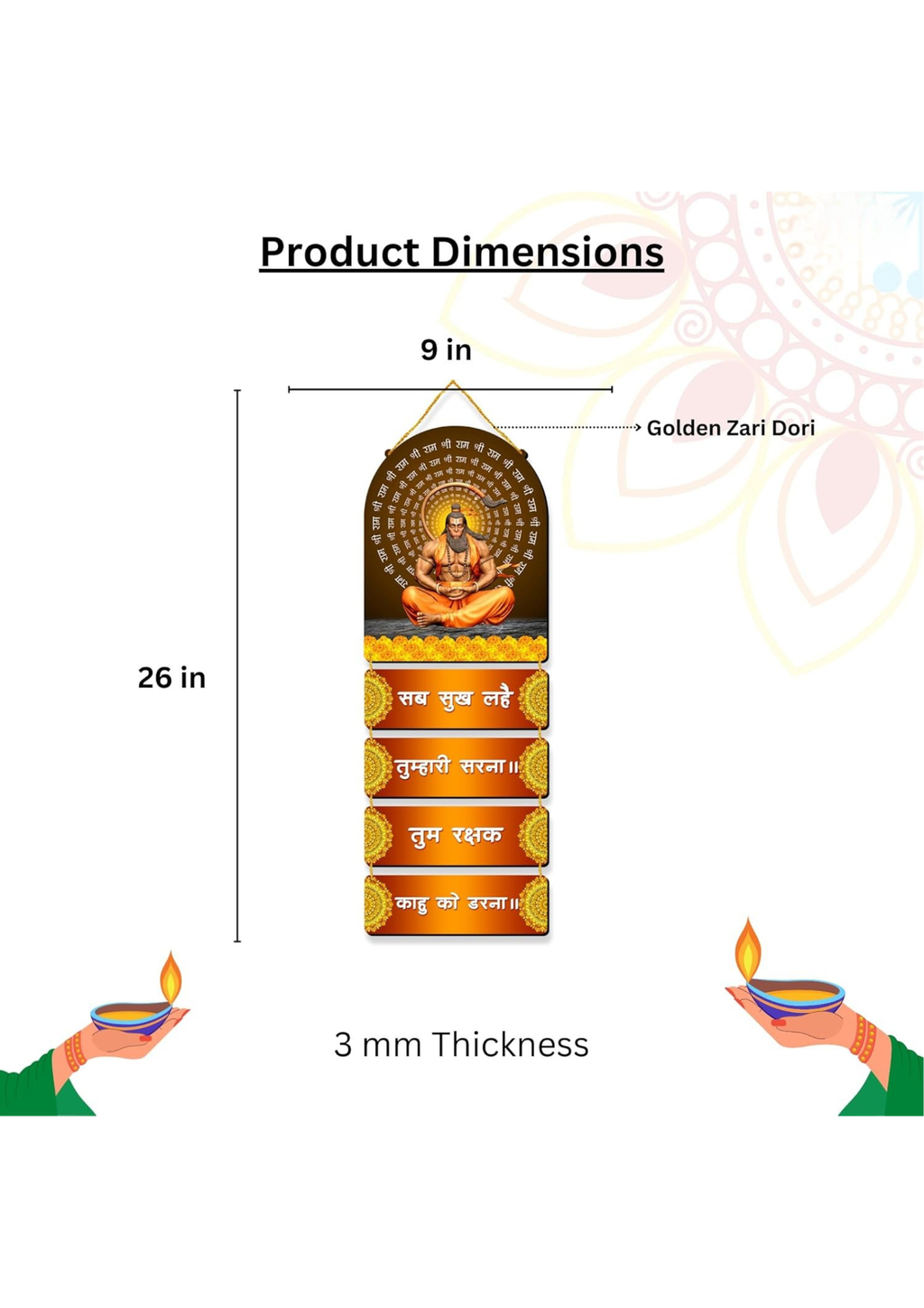 Hanuman wall Decor wall decor size reference