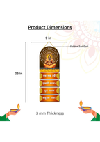 Hanuman wall Decor wall decor size reference