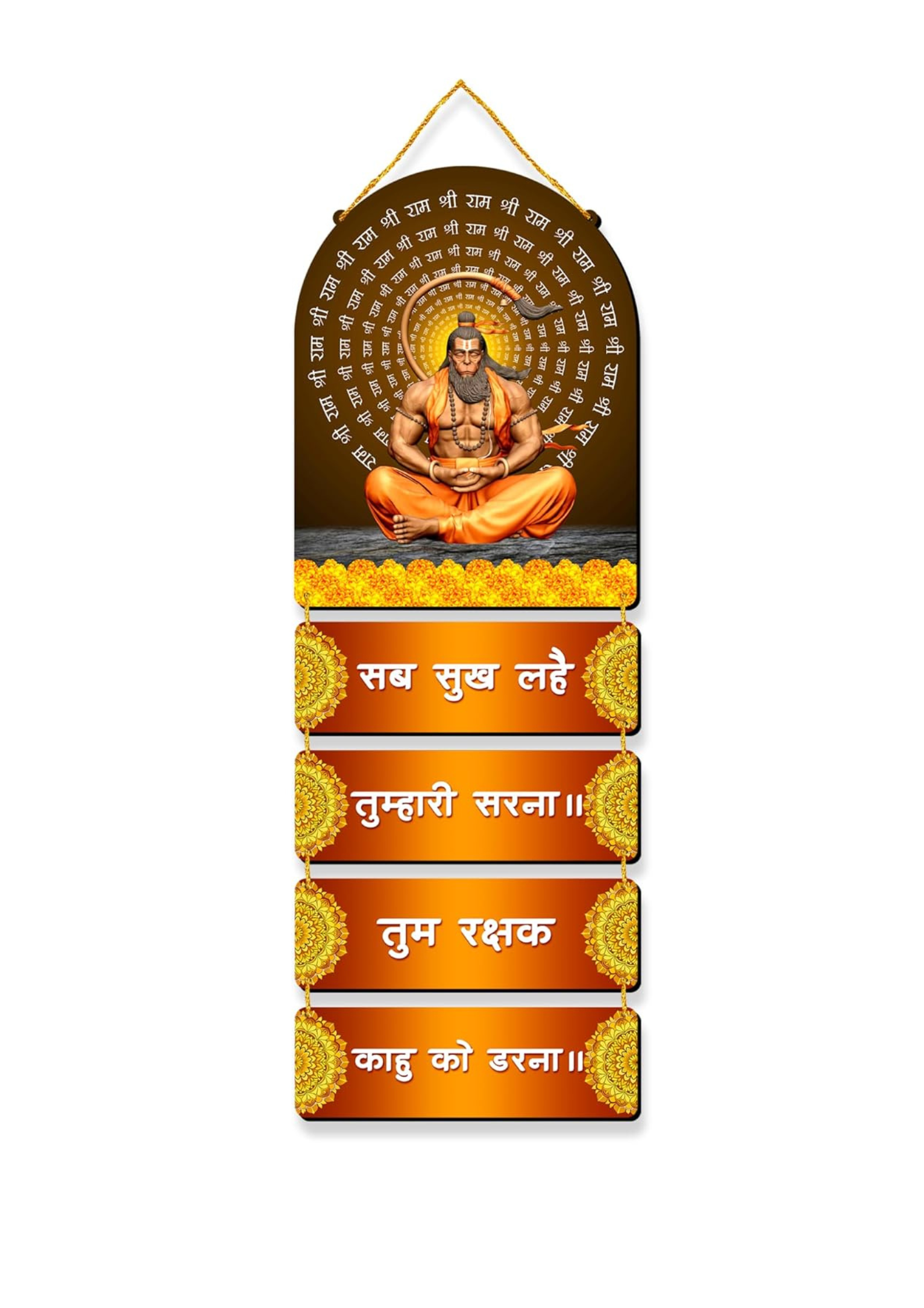 Hanuman wall Decor wall decor 26x9 Multi color