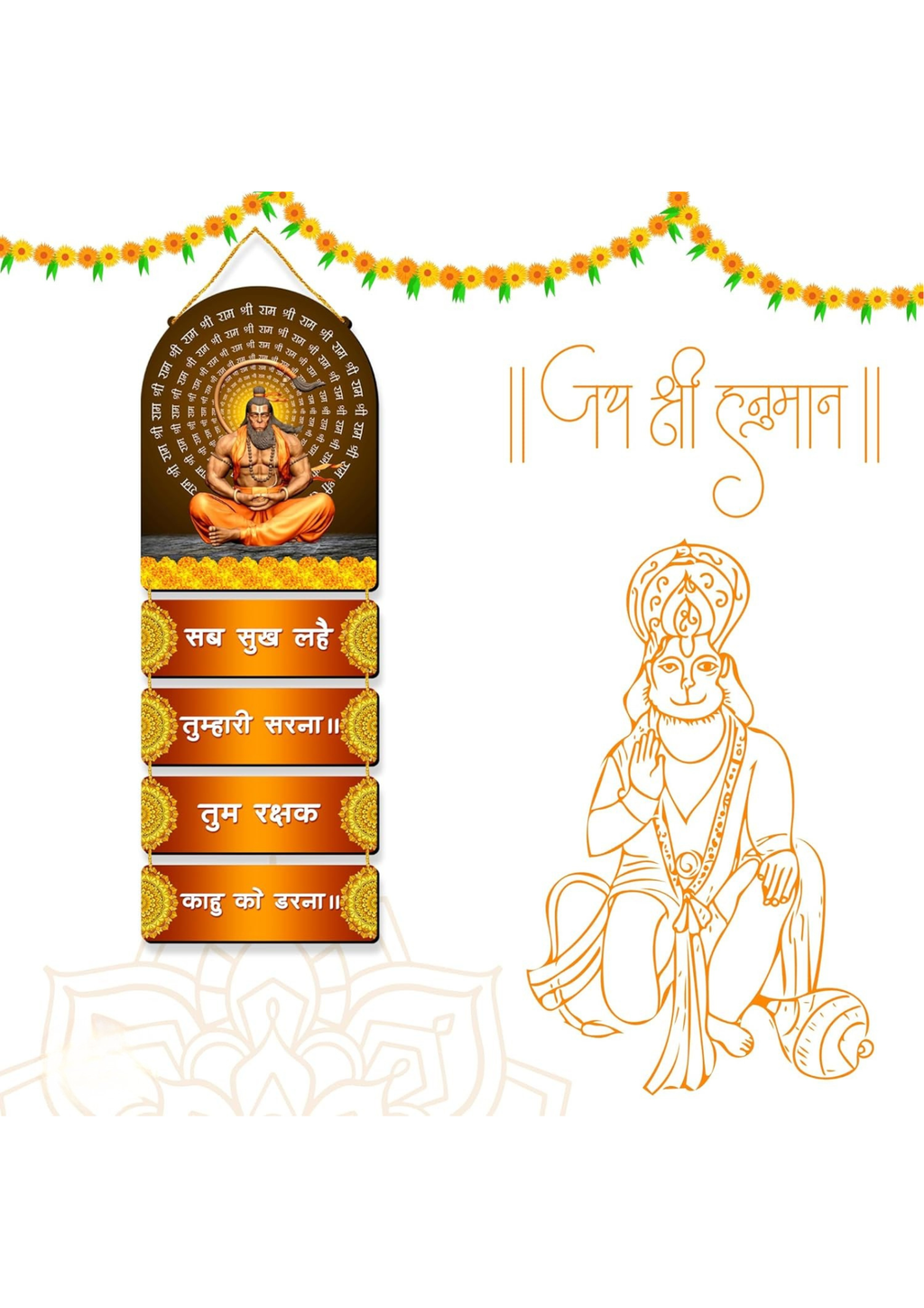 Hanuman wall Decor wall decor 26x9 Multi color