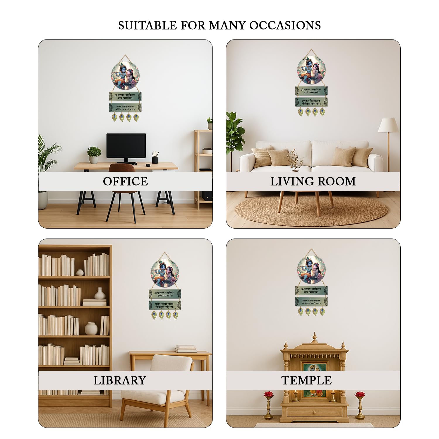 Religious wall Decor wall decor displayed 