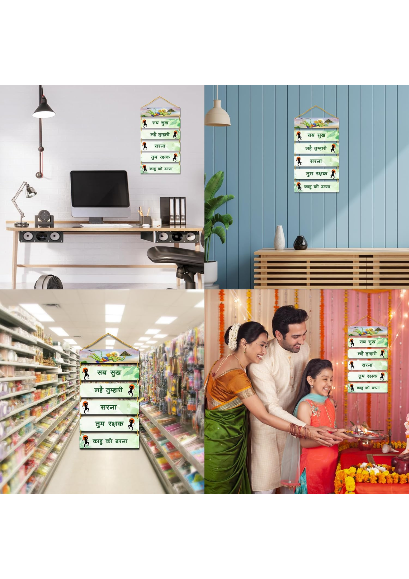 Hanuman wall Decor wall decor angled view