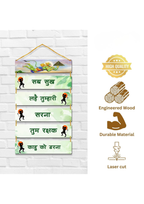 Hanuman wall Decor wall decor closeup detail