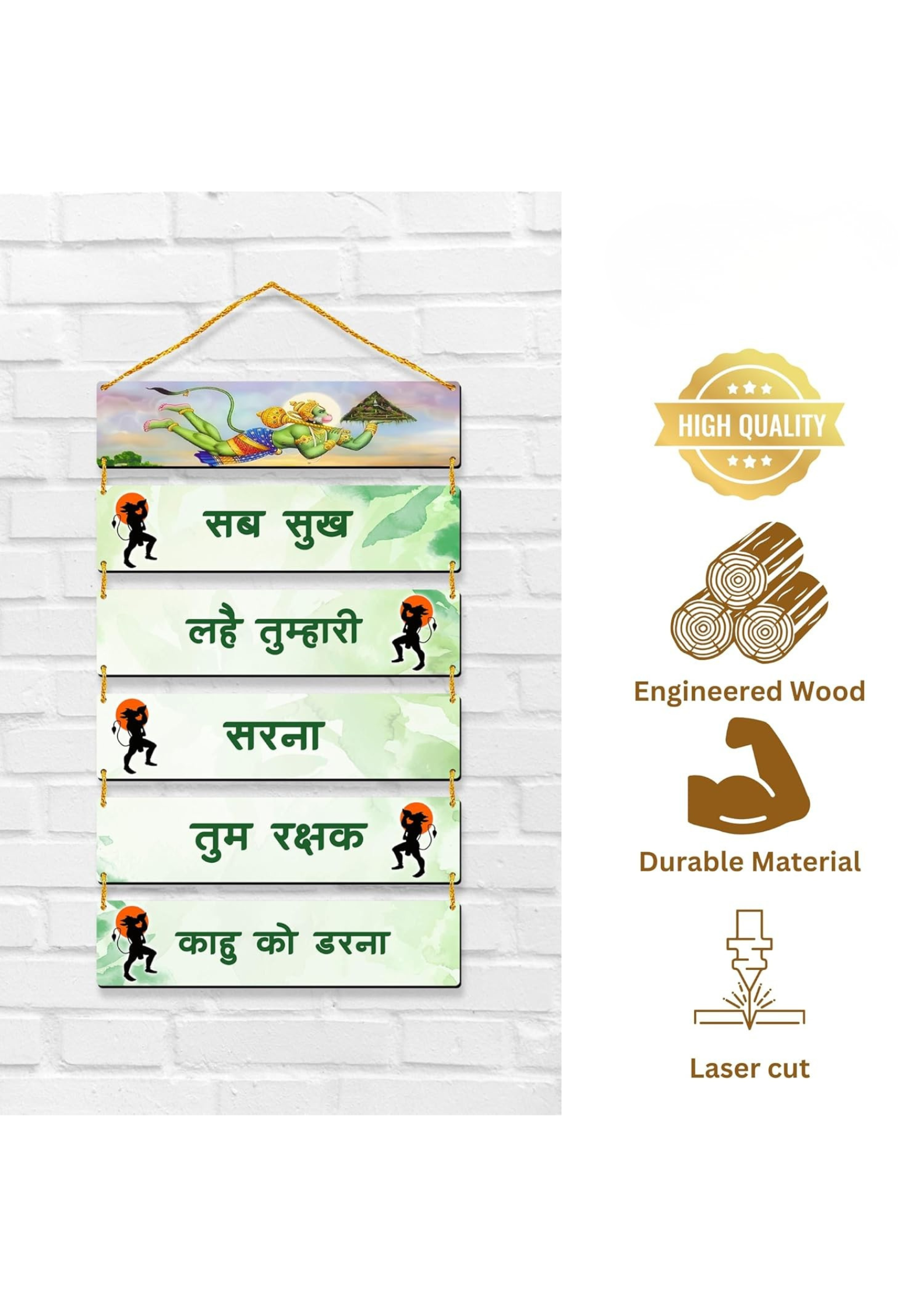 Hanuman wall Decor wall decor closeup detail