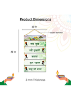 Hanuman wall Decor wall decor size reference