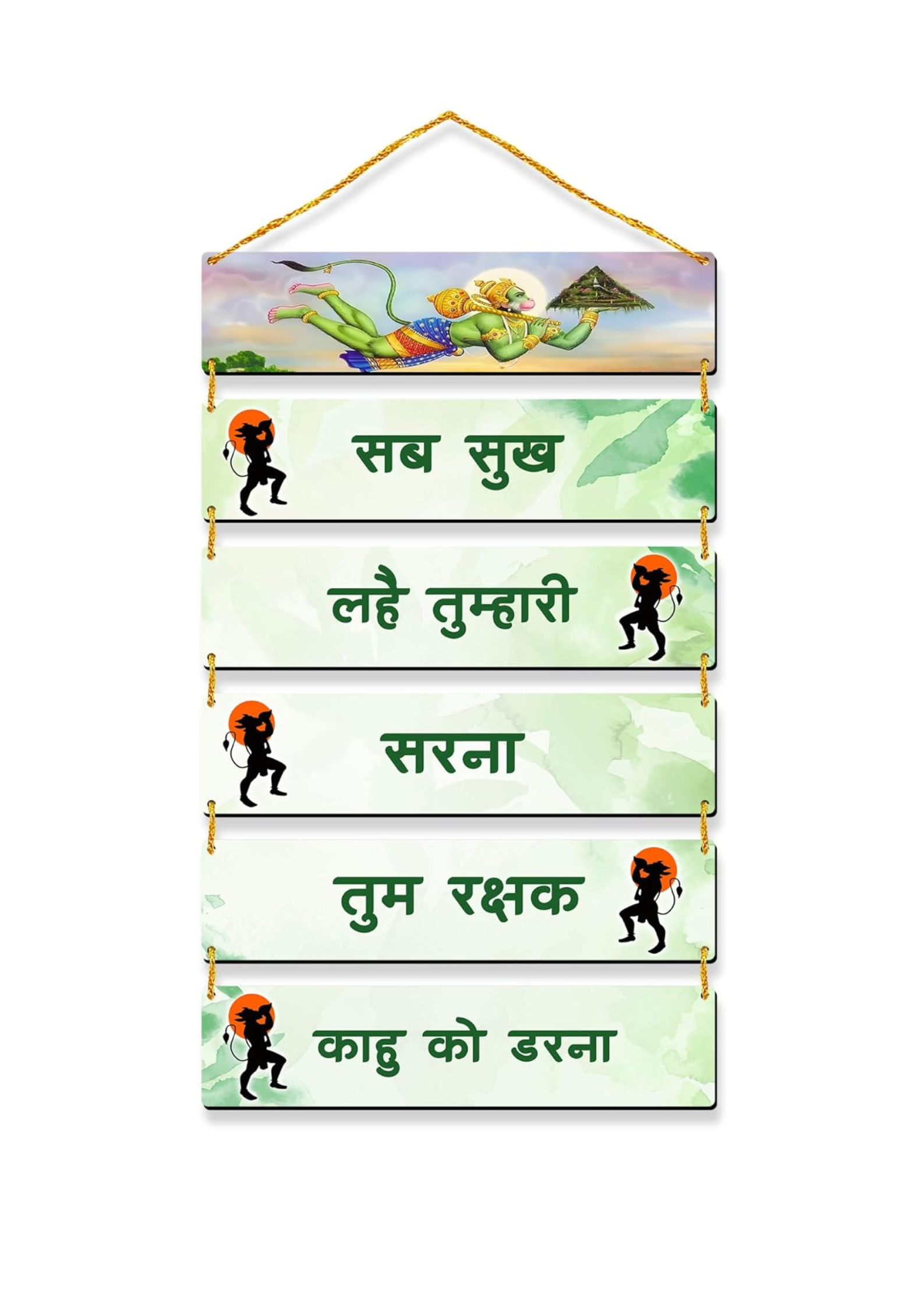 Hanuman wall Decor wall decor 22x12 Multi color