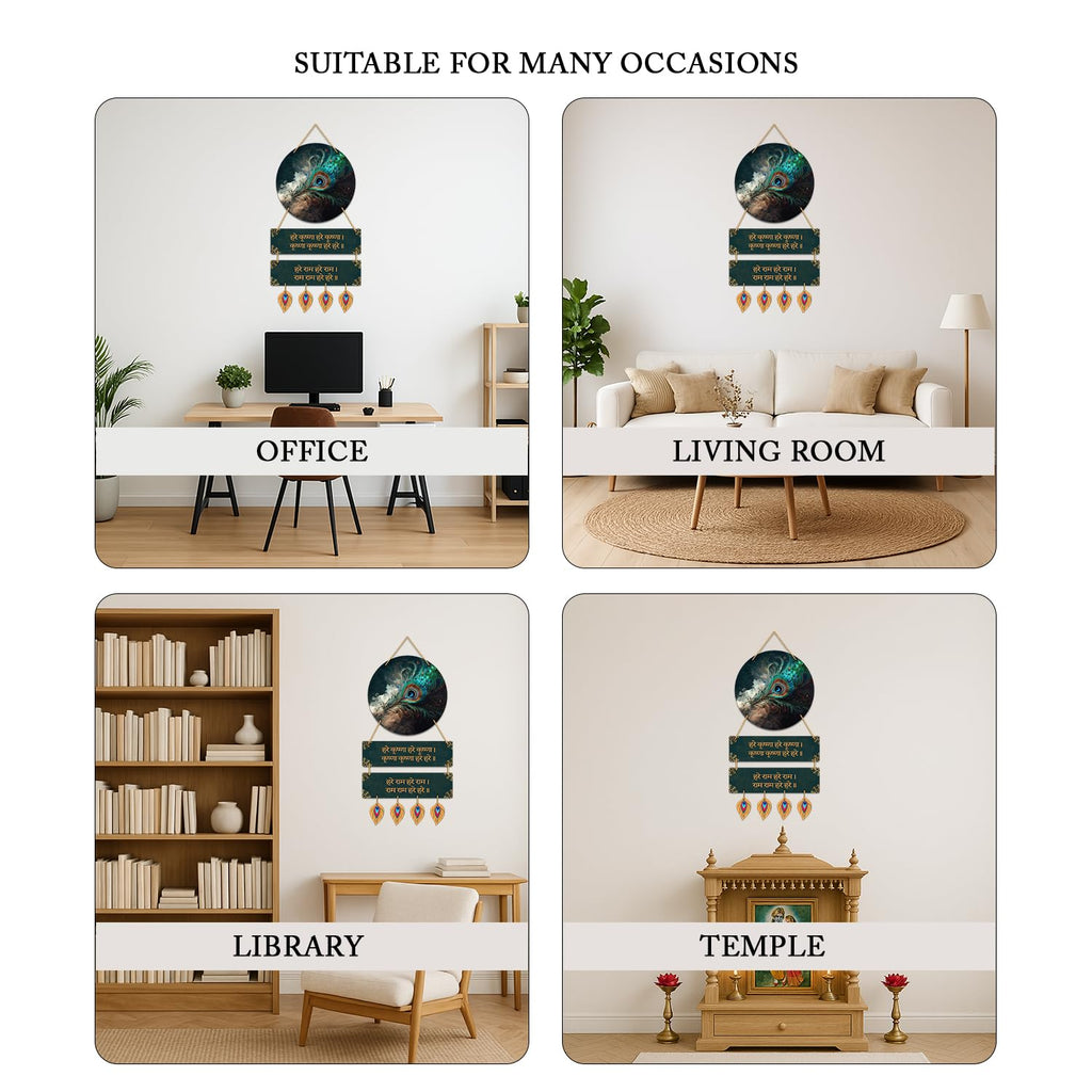 Religious wall Decor wall decor displayed 