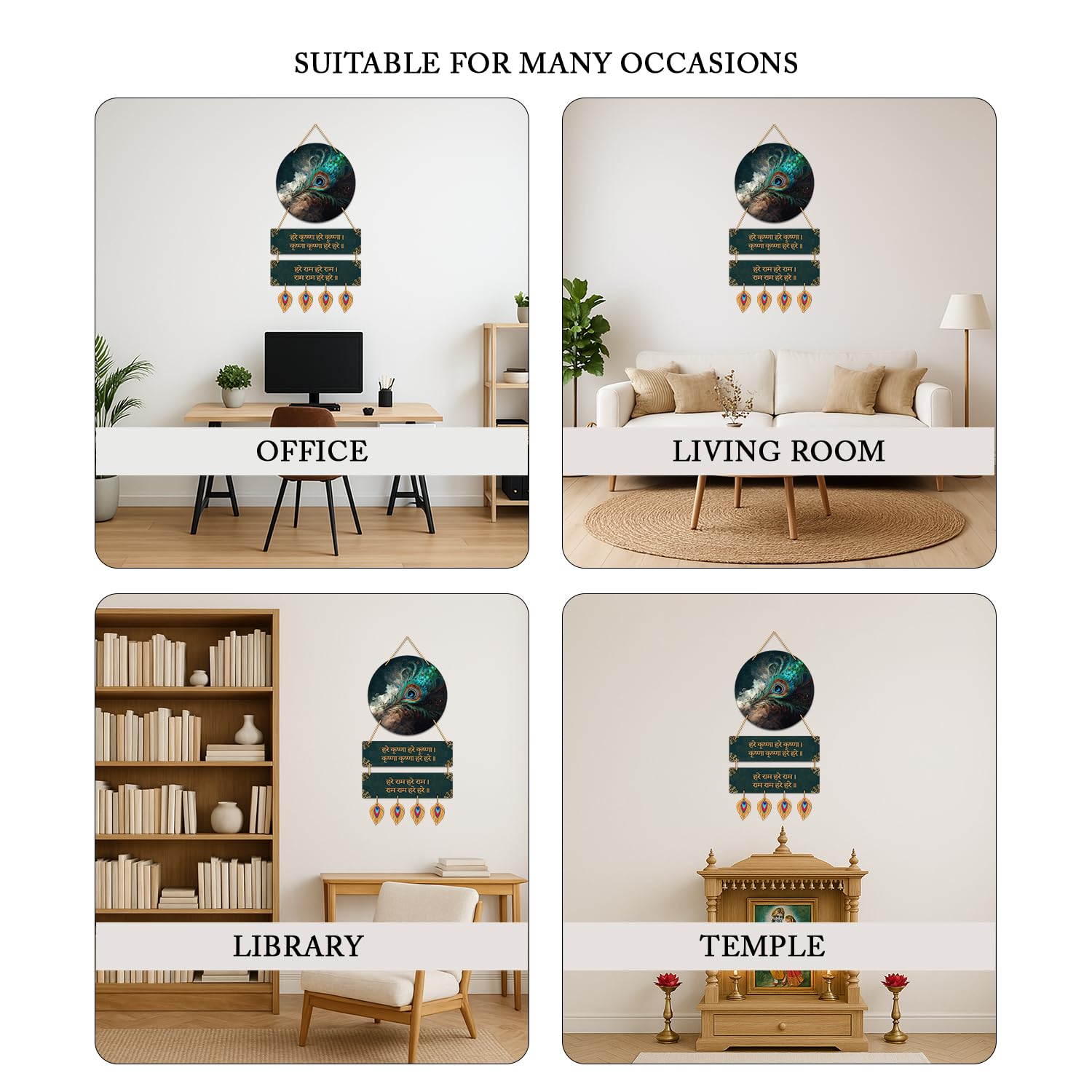 Religious wall Decor wall decor displayed 