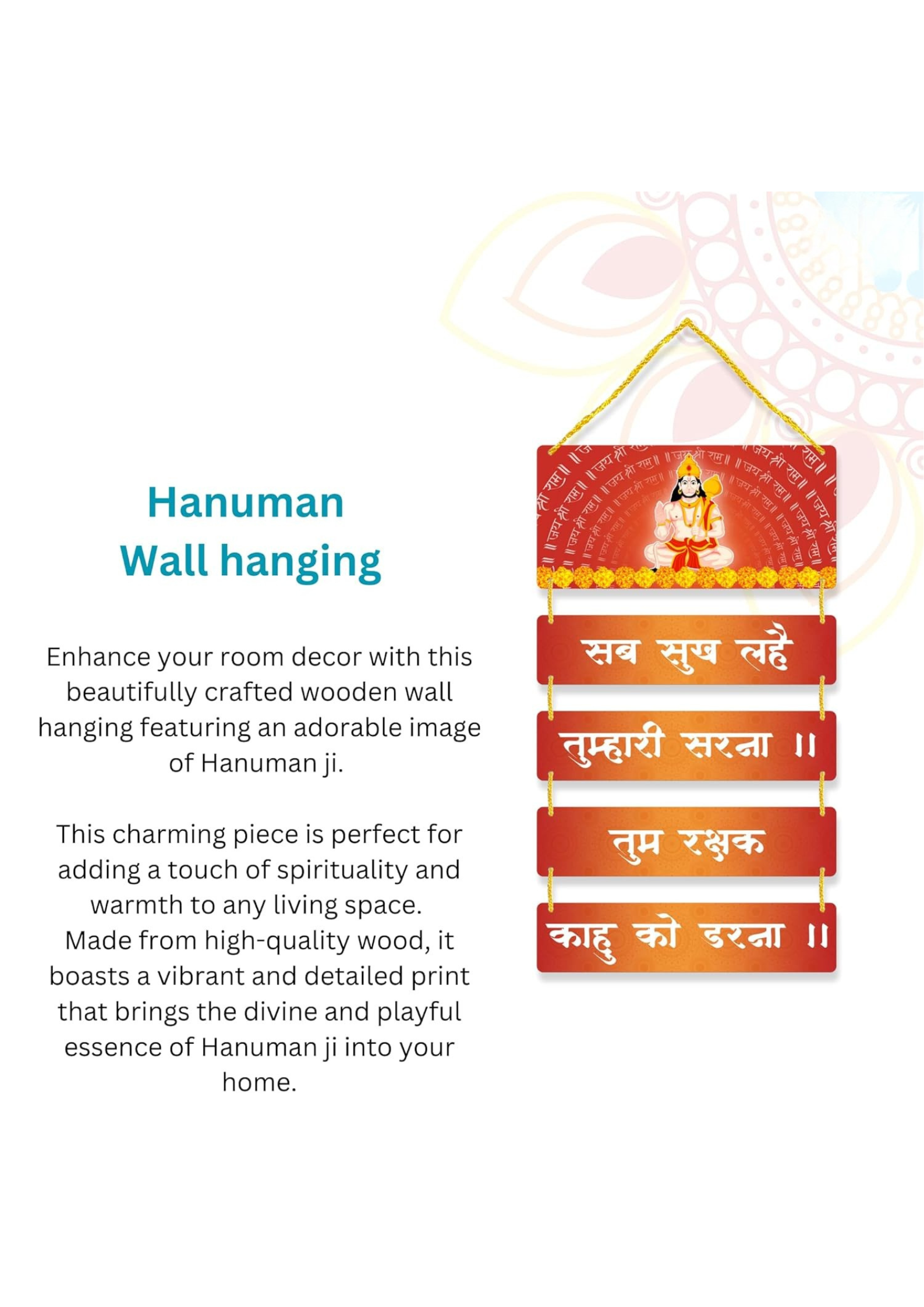 Hanuman wall Decor wall decor detail