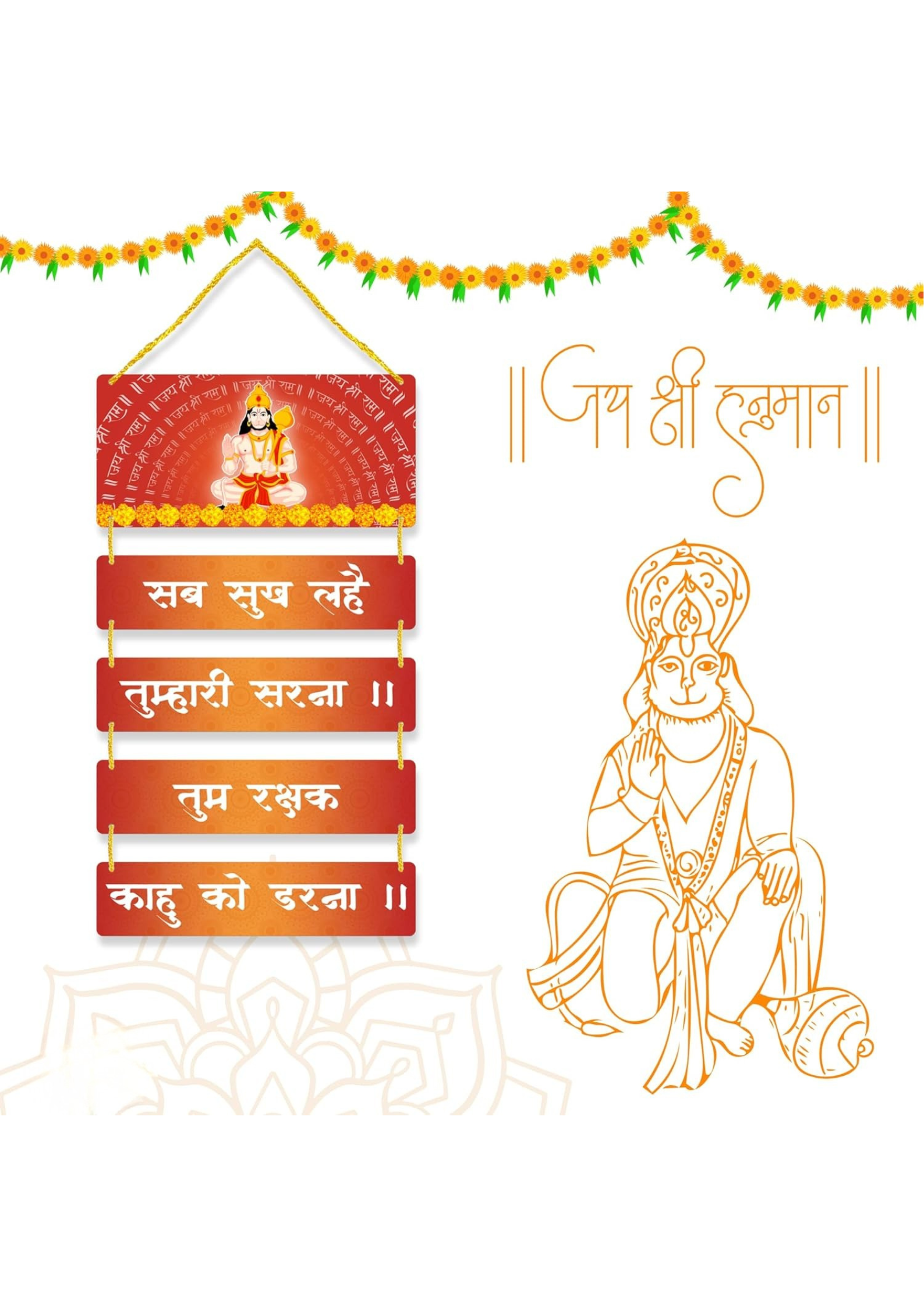 Hanuman wall Decor wall decor 22x12 Multi color