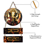 Religious wall Decor wall decor detail