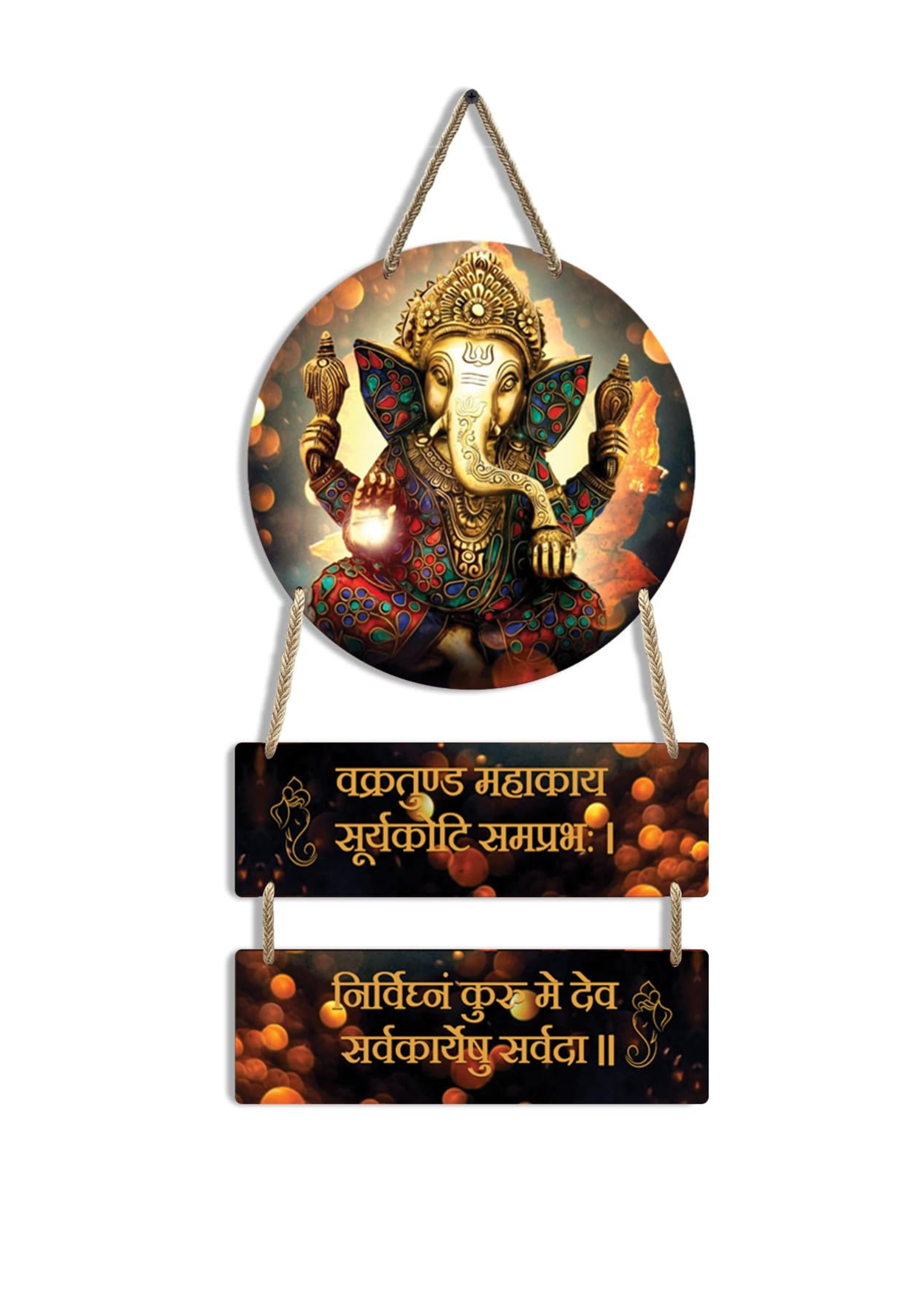 Religious wall Decor wall decor 24x12 Multi color