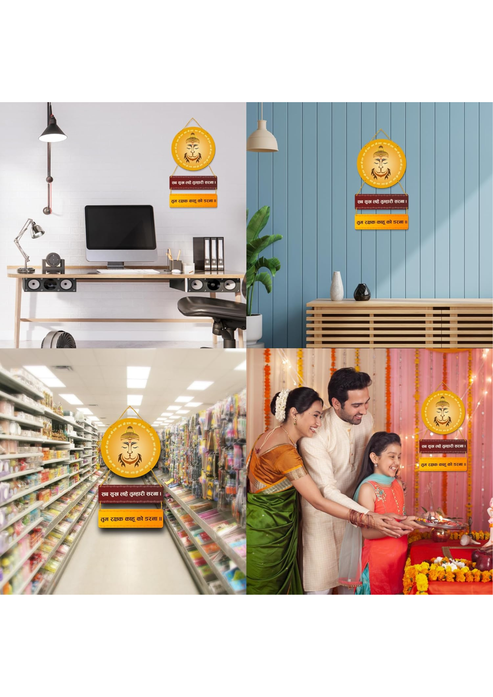 Hanuman wall Decor wall decor angled view