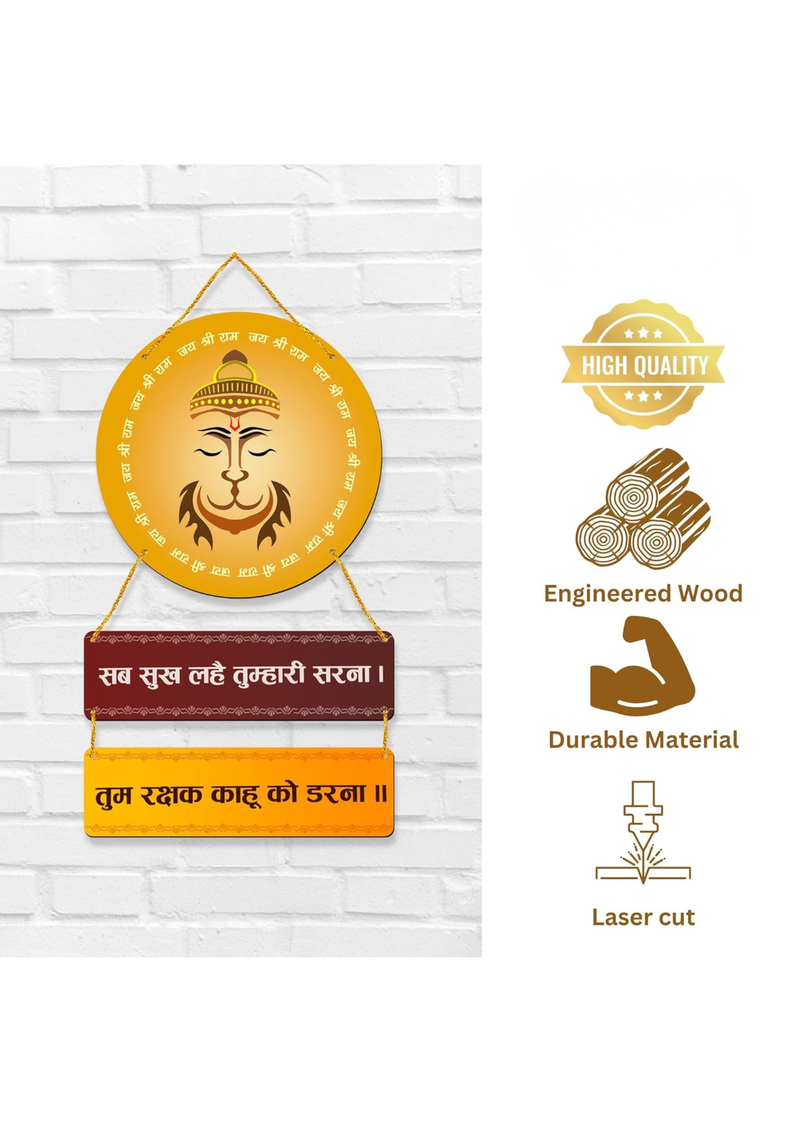 Hanuman wall Decor wall decor detail