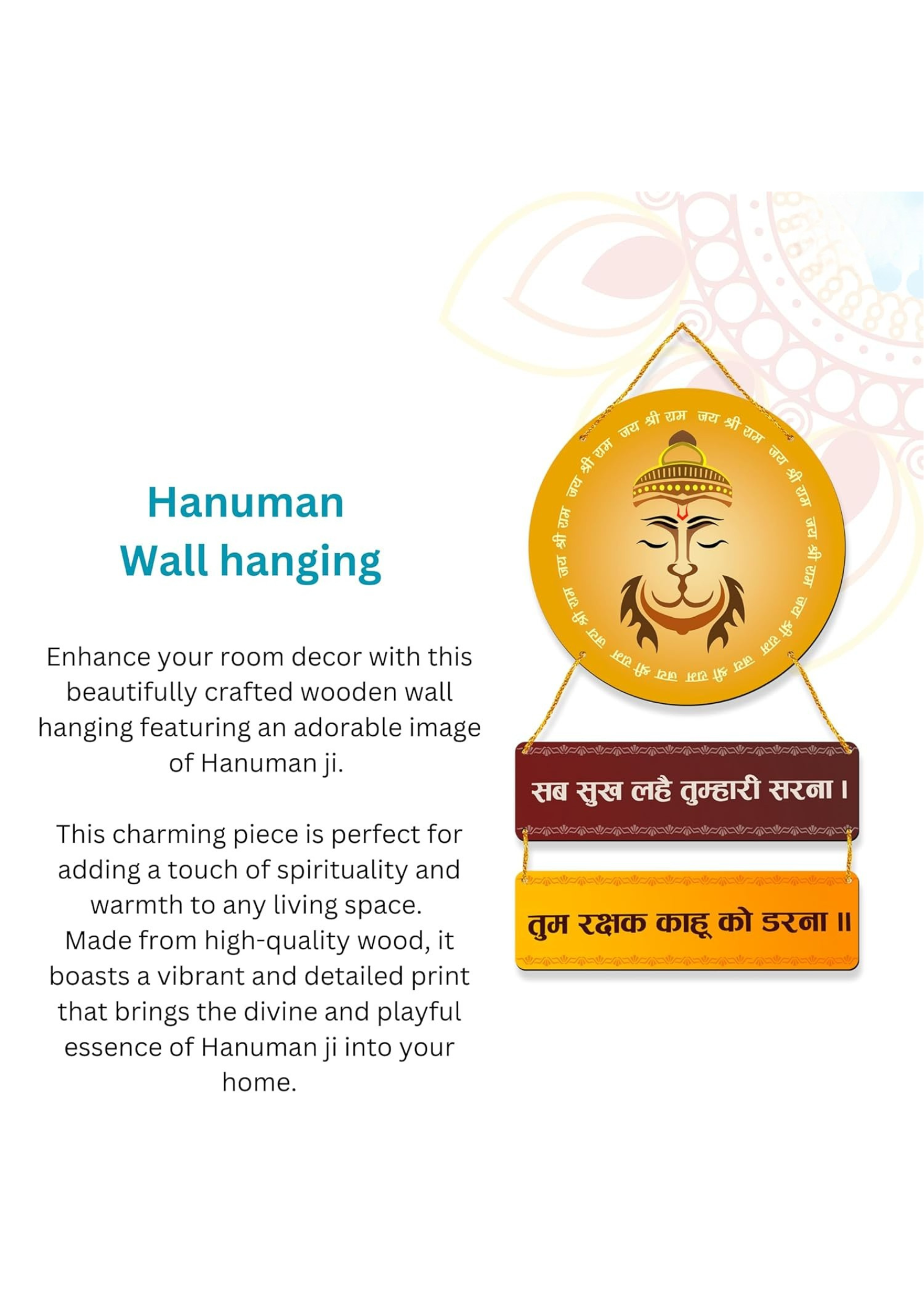 Hanuman wall Decor wall decor detail