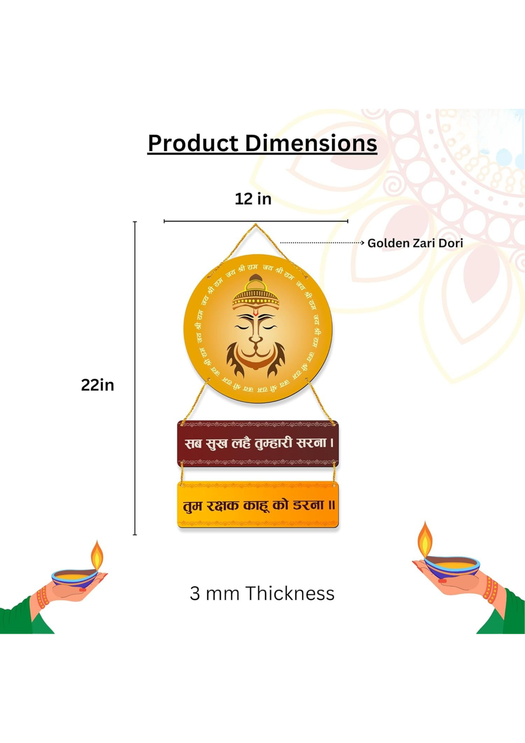 Hanuman wall Decor wall decor size reference