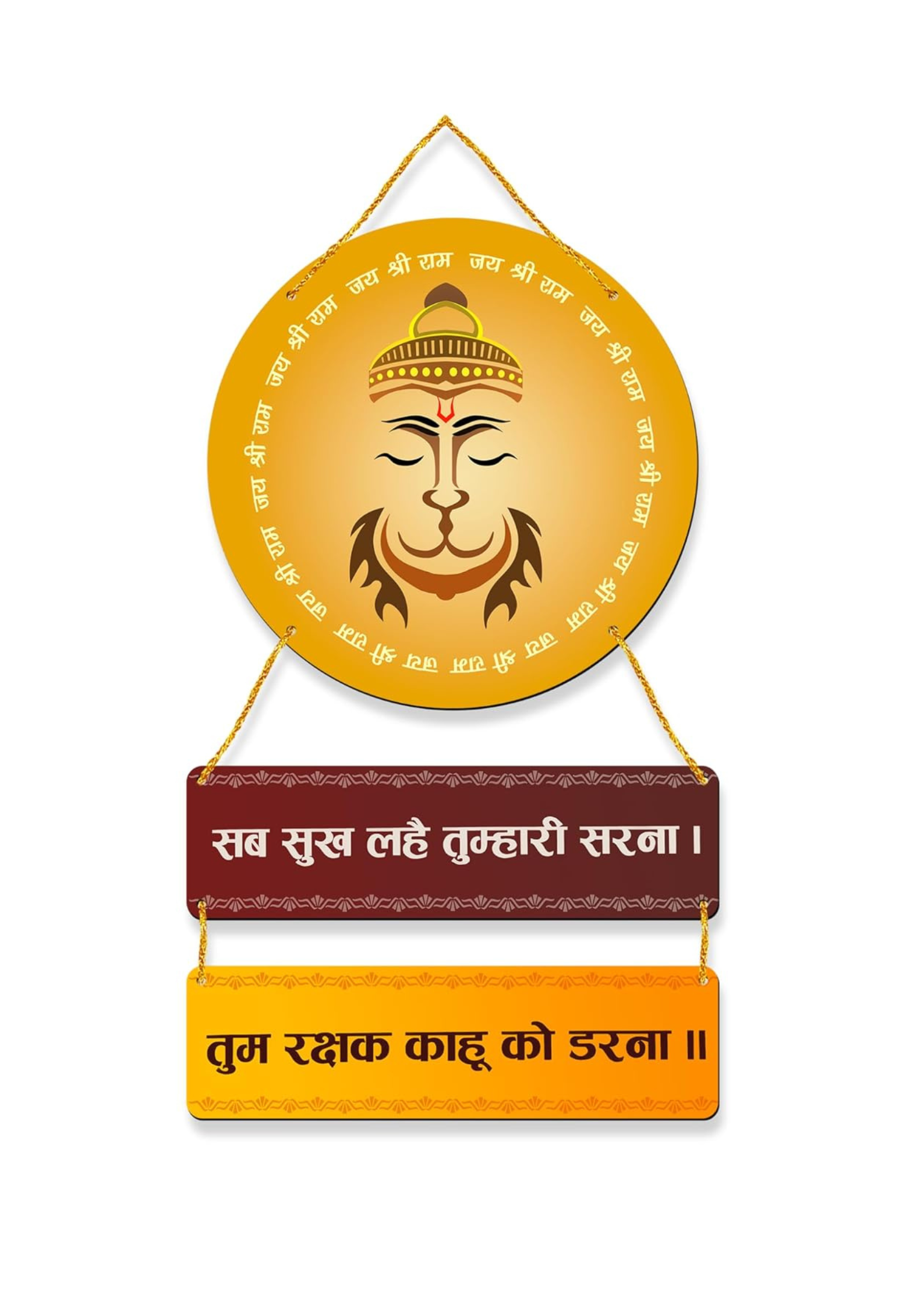 Hanuman wall Decor wall decor 22x12 Multi color