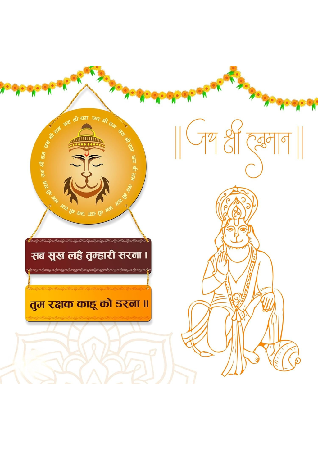 Hanuman wall Decor wall decor 22x12 Multi color
