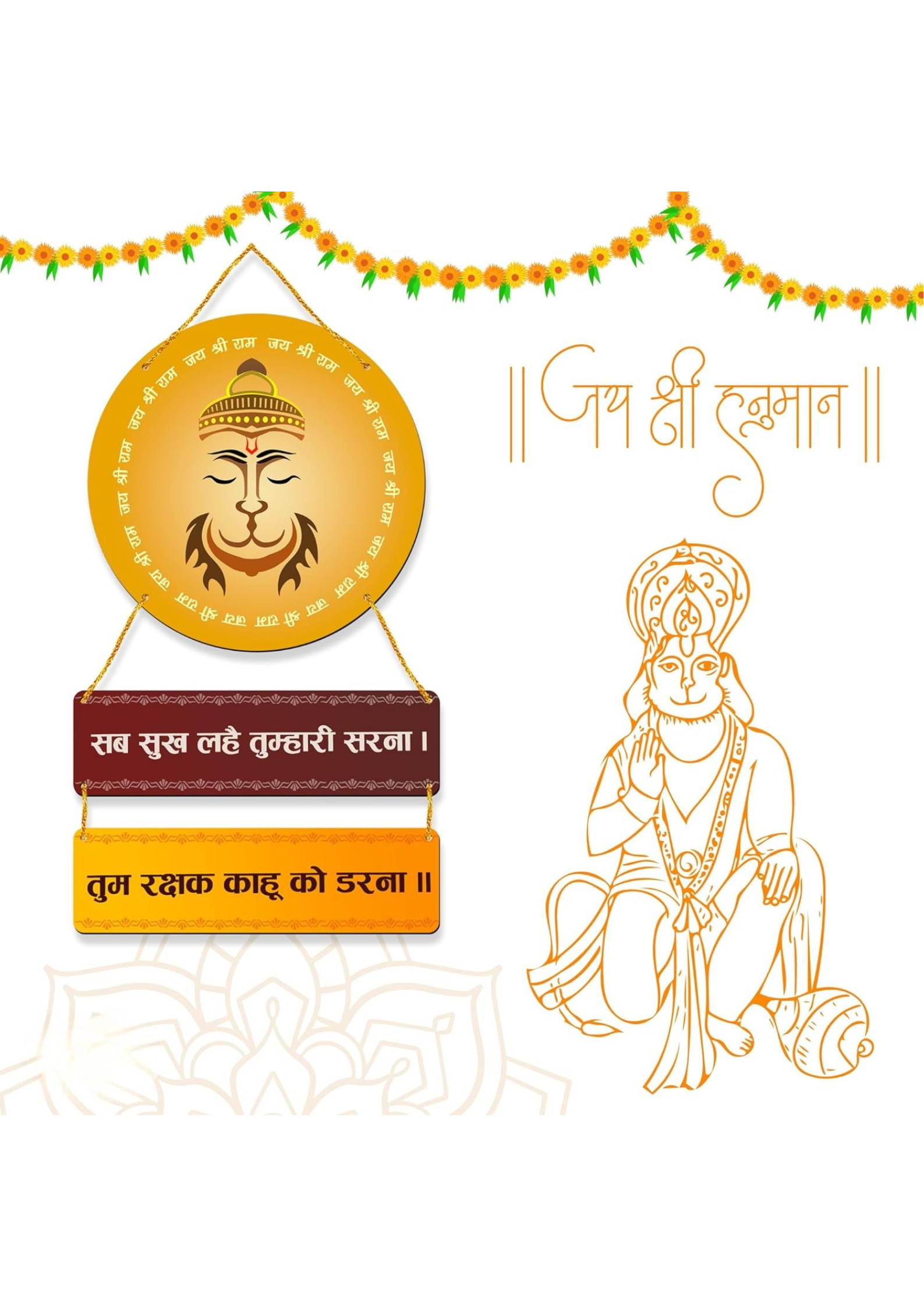 Hanuman wall Decor wall decor 22x12 Multi color