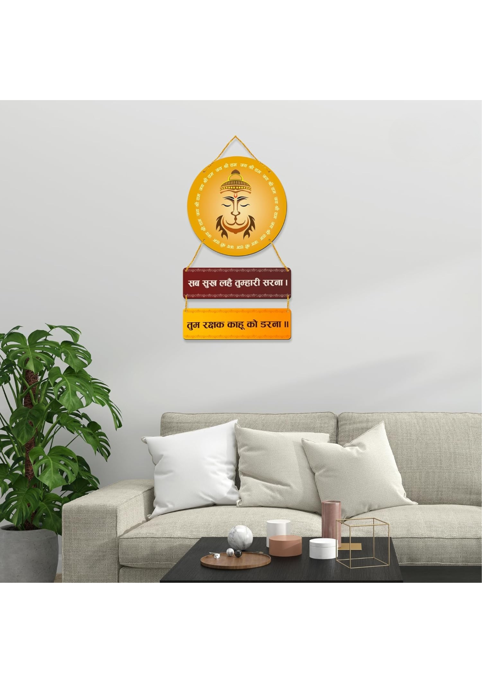 Hanuman wall Decor wall decor displayed in Living room 