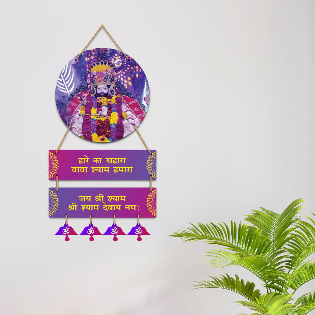 Religious wall Decor wall decor angled view