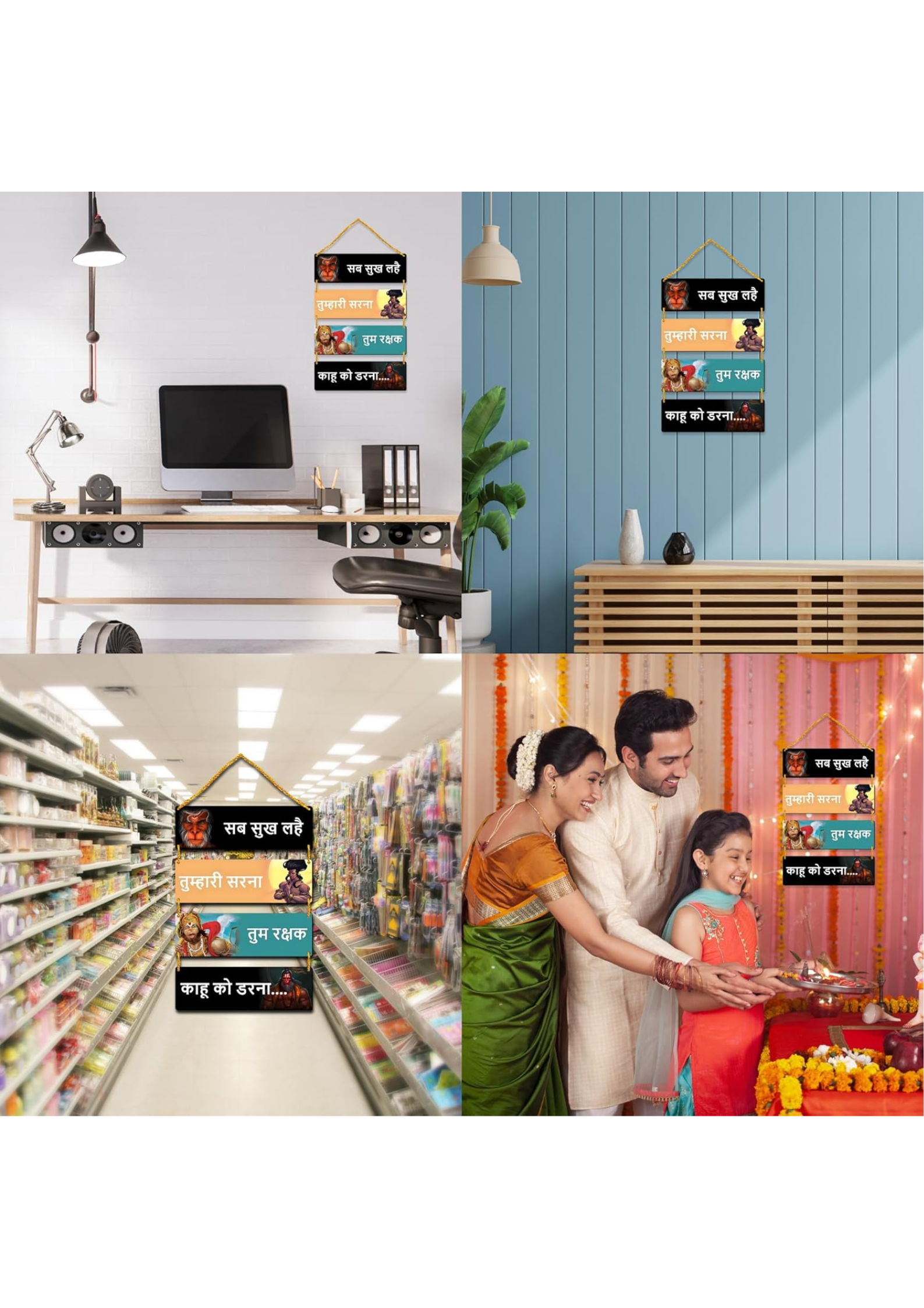 Hanuman wall Decor wall decor angled view