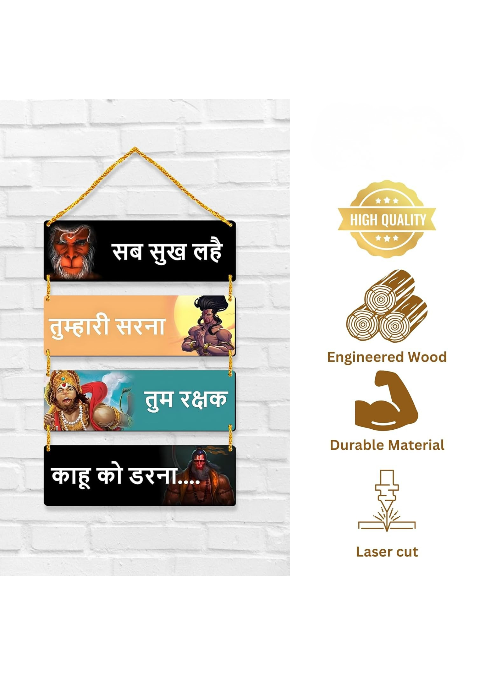 Hanuman wall Decor wall decor detail