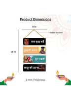Hanuman wall Decor wall decor size reference