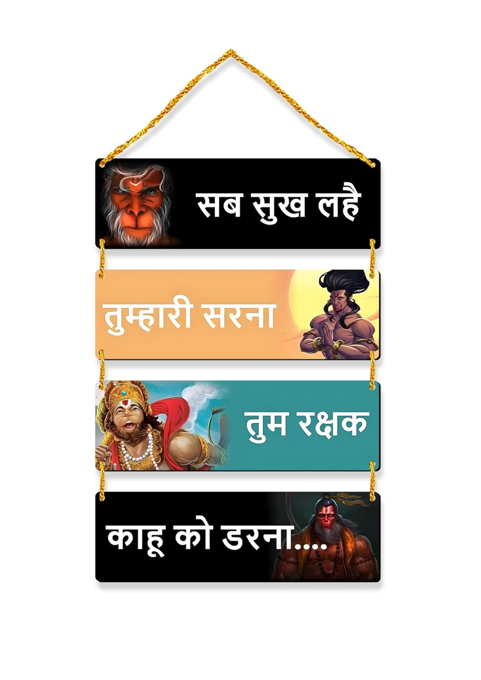 Hanuman wall Decor wall decor 16x8 Multi color