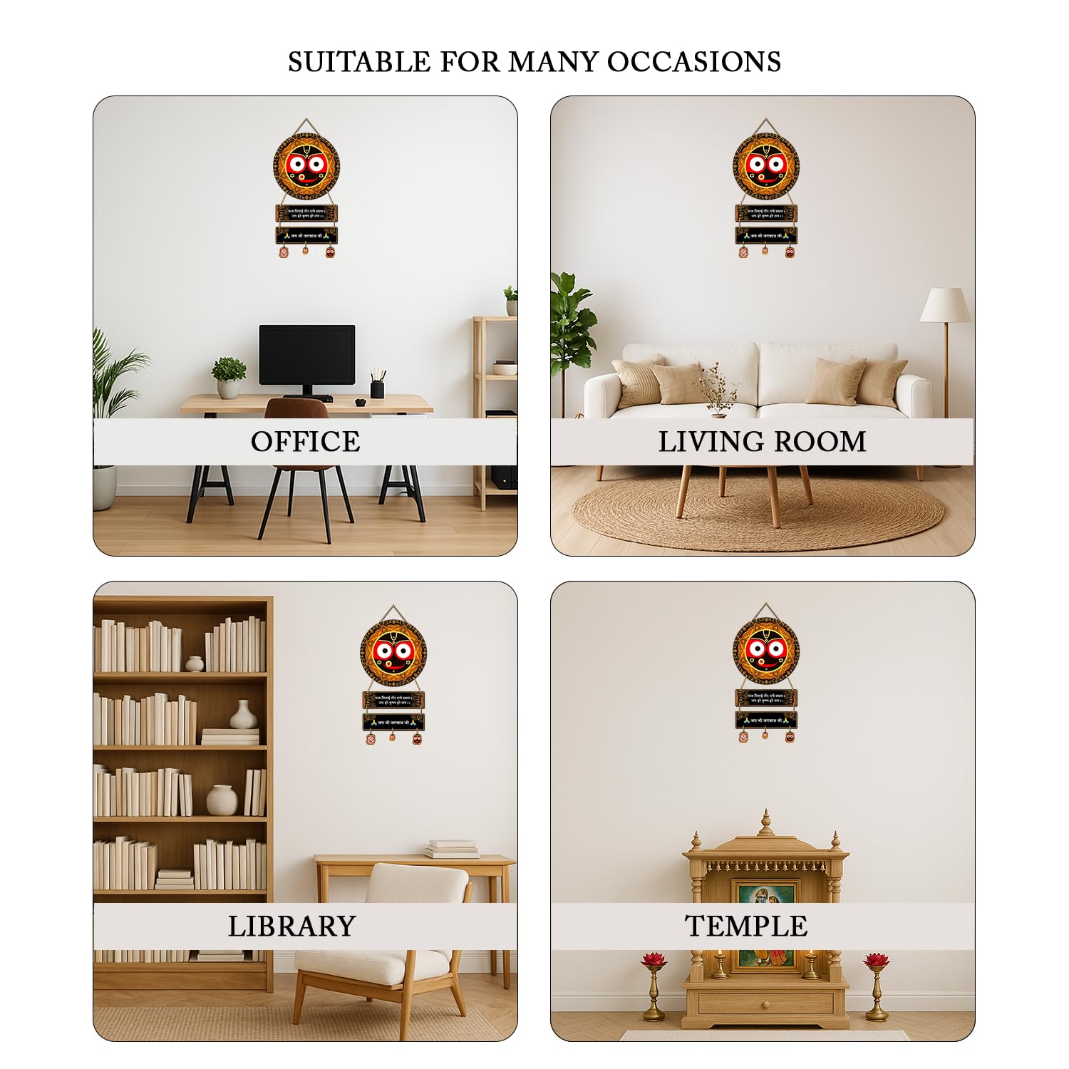 Religious wall Decor wall decor displayed 