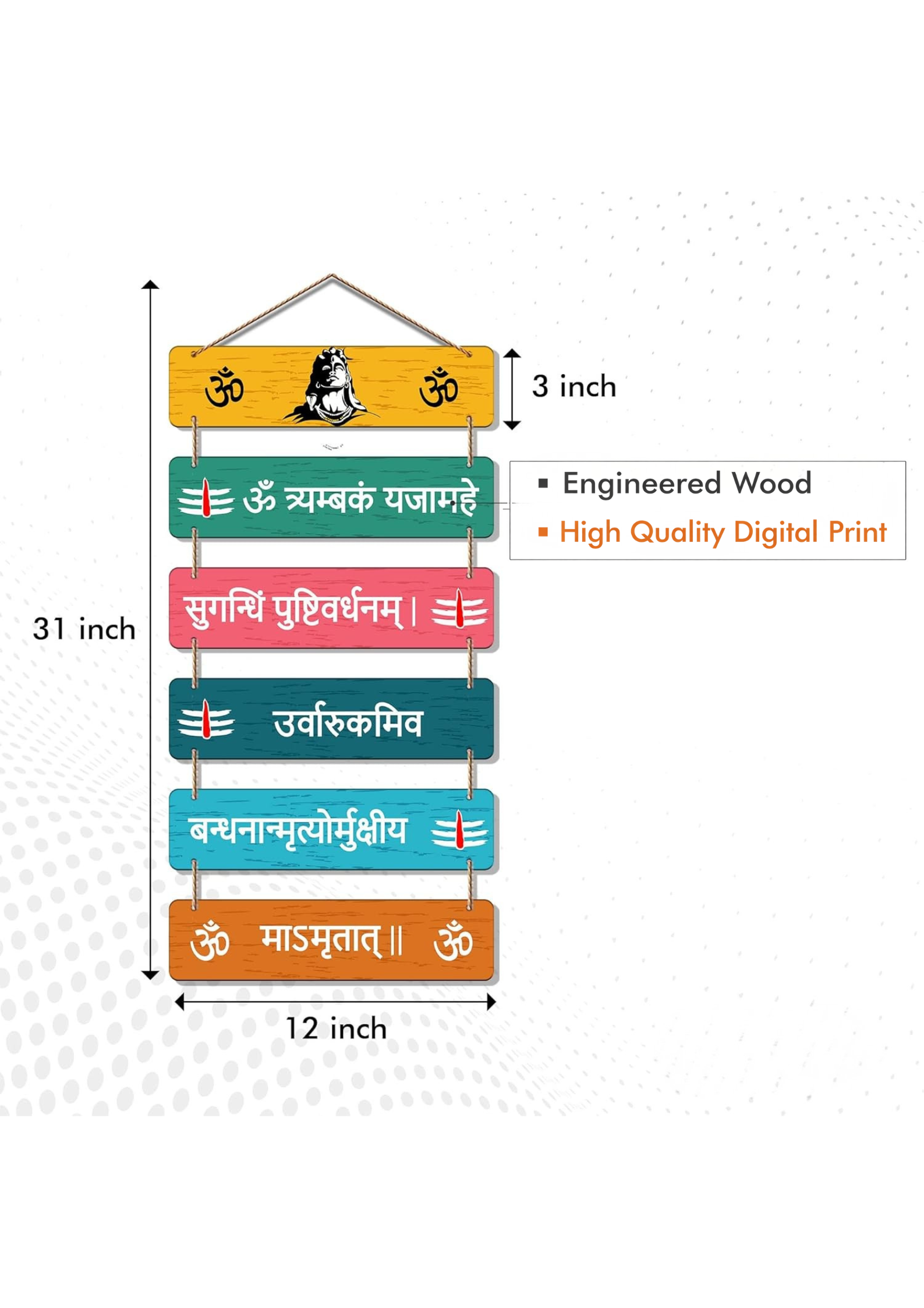 Religious wall Decor wall decor size reference