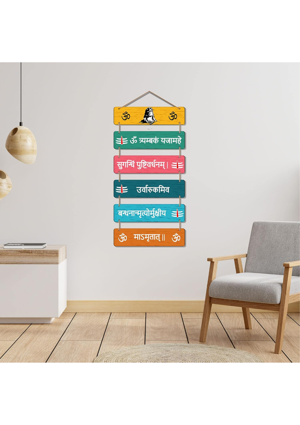 Religious wall Decor wall decor displayed in Living room 
