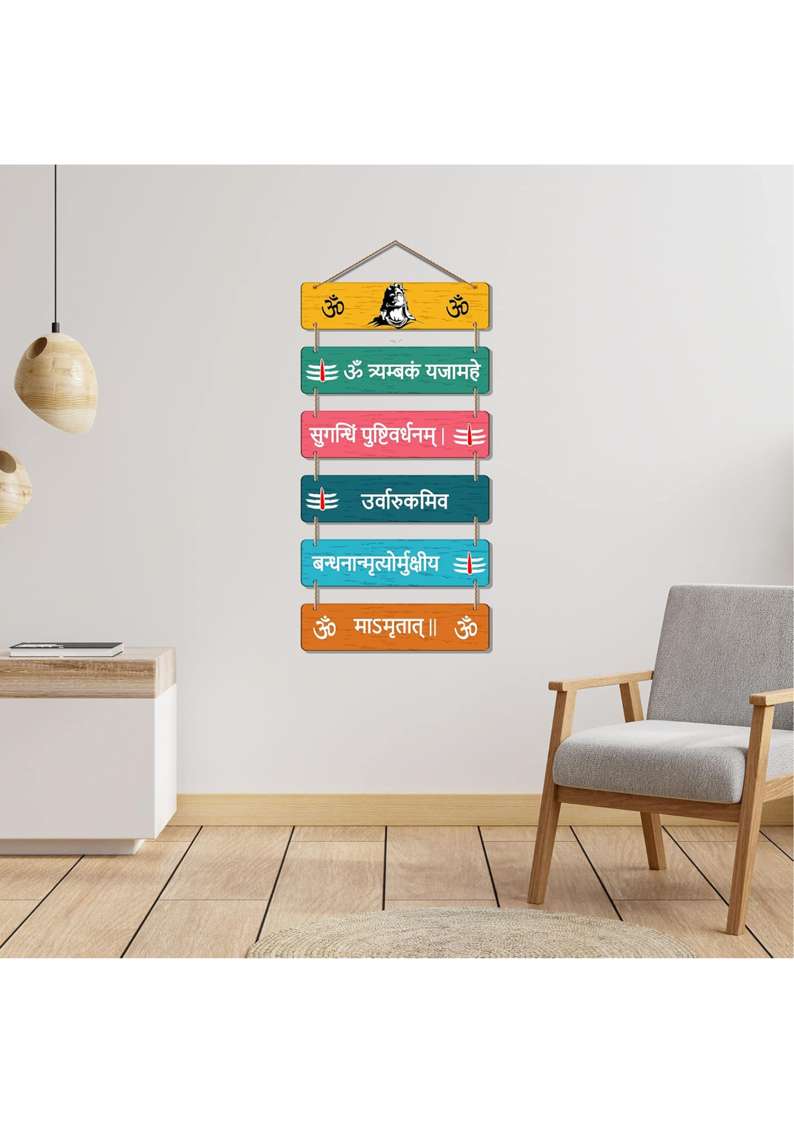 Religious wall Decor wall decor displayed in Living room 