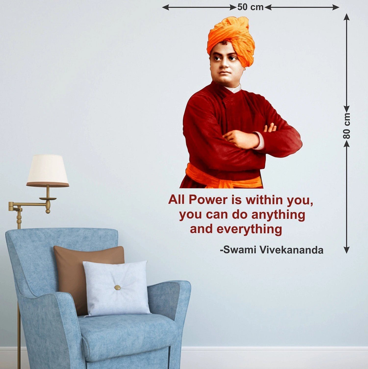 Swami - Vivekananda - Office - Inspirational - Motivational - Quotes - Wall Sticker (Vinyl 80 cm x 50 cm)