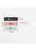well being wall decor size reference